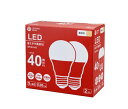 【まとめ買いで最大10%OFFクーポン(5/31まで)】 ORIGINAL BASIC|オリジナルベーシック LED電球 LDA4L-G/K40XOB-2P [...