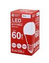 【まとめ買いで最大10%OFFクーポン(5/31まで)】 ORIGINAL BASIC|オリジナルベーシック LED電球 LDA7D-G/K60XOB [E26...