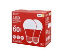 【まとめ買いで最大10%OFFクーポン(5/31まで)】 ORIGINAL BASIC|オリジナルベーシック LED電球 LDA7L-G/K60XOB-2P [...