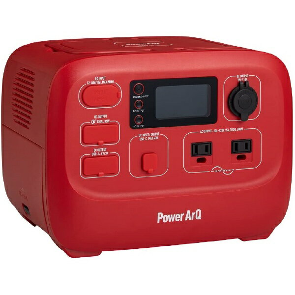 加島商事 バッテリー交換式 ポータブル電源 PowerArQ 3 555Wh 蓄電池 大容量 ポータブルバッテリー パワーアーク （レッド） レッド PA50-RD [リチウムイオン電池 /9出力 /AC・DC・USB-C充電・ソーラー(別売)]