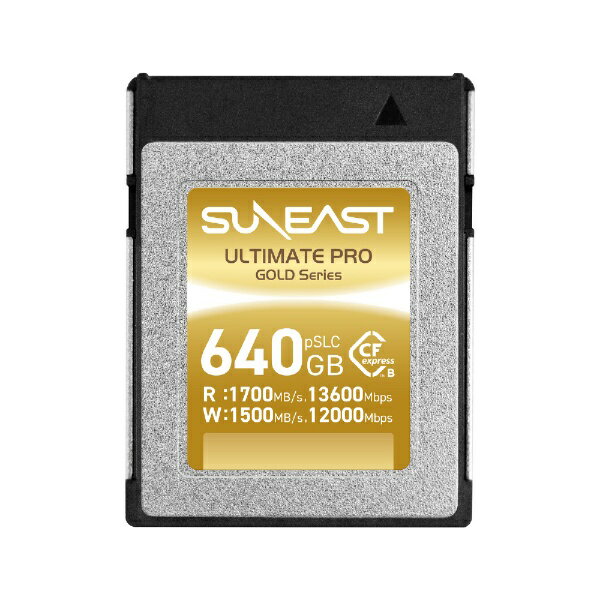 SUNEAST｜サンイースト CFexpress Type-B カード【pSLC】640GB SUNEAST ULTIMATE PRO（アルティメイトプロ） SE-CFXB640S1700