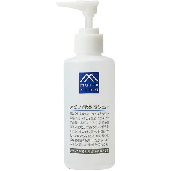 松山油脂｜Matsuyama M-mark（エムマーク）アミノ酸浸透ジェル 150mL 1