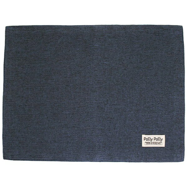 サンベルム｜SANBELM Pally Pally ランチョンマット NV K72530