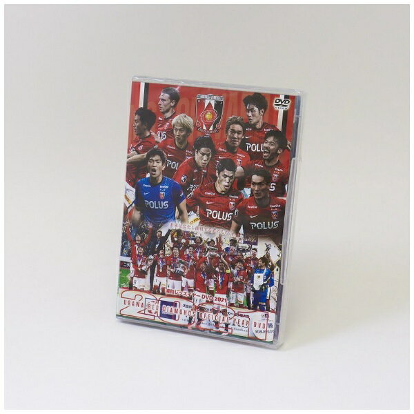 ビデオメーカー 浦和レッズ オフィシャルイヤーDVD 2021【DVD】 【代金引換配送不可】のサムネイル