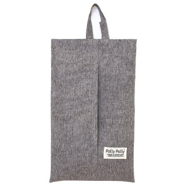 サンベルム｜SANBELM PallyPally ペーパータオルケース GY