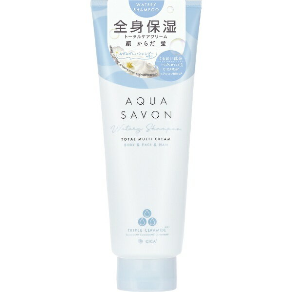 アクアシャボン｜AQUA SAVON トータルマルチクリーム（22a） 230g ウォータリーシャンプーの香り