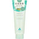 アクアシャボン｜AQUA SAVON トータルマルチクリーム（22a） 230g ホワイトコットンの香り