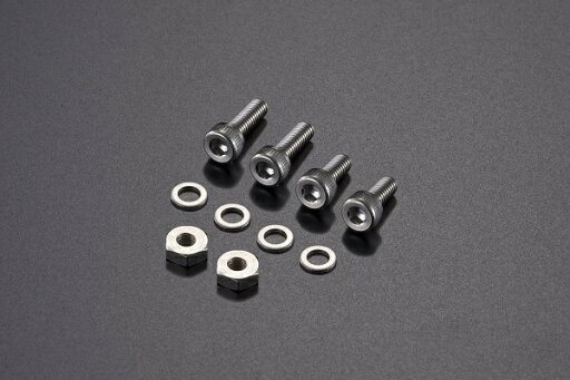 AET|エー・イー・ティー カートリッジ用ネジ Sサイズセット(6mm/8mm 各2本) EVO-HCSS-S AET|エー・イー・ティー カートリッジ用ネジ Sサイズセット(6mm/8mm 各2本) EVO-HCSS-S