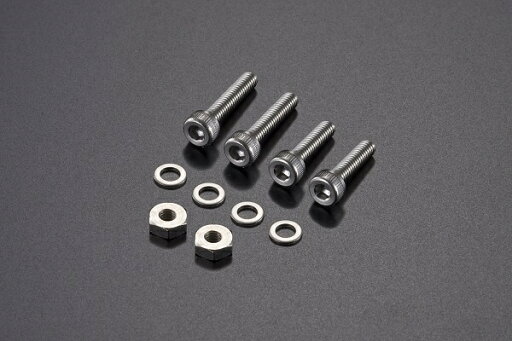 AET|エー・イー・ティー カートリッジ用ネジ Mサイズセット(10mm/12mm 各2本) EVO-HCSS-M AET|エー・イー・ティー カートリッジ用ネジ Mサイズセット(10mm/12mm 各2本) EVO-HCSS-M
