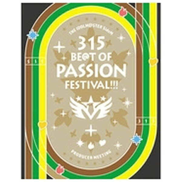 ランティス｜Lantis THE IDOLM＠STER SideM PRODUCER MEETING 315 BE＠T OF PASSION FESTIVAL！！！ EVENT Blu-ray【ブルーレイ】 【代金引換配送不可】