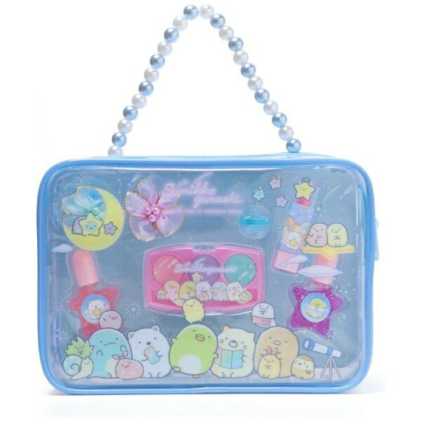 レイス｜RACE すみっコぐらし ハンドバッグメイクセット ブルーのサムネイル