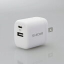 エレコム｜ELECOM USB Power Delivery 30W AC充電器（Aポート×1 Cポート×1） ホワイト MPA-ACCP30WH 2ポート /USB Power Delivery対応