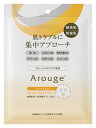 全薬工業｜Zenyaku Arouge（アルージェ）スキントラブルケア マスク（25mL×1枚入）