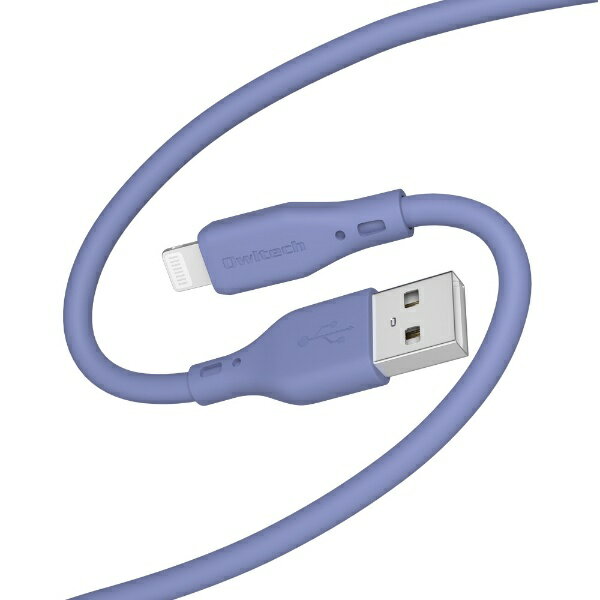 OWLTECH｜オウルテック シルキータッチでからまりにくい USB Type-A to Lightning ソフトシリコンケーブル アッシュブルー OWL-CBSAL20-AB