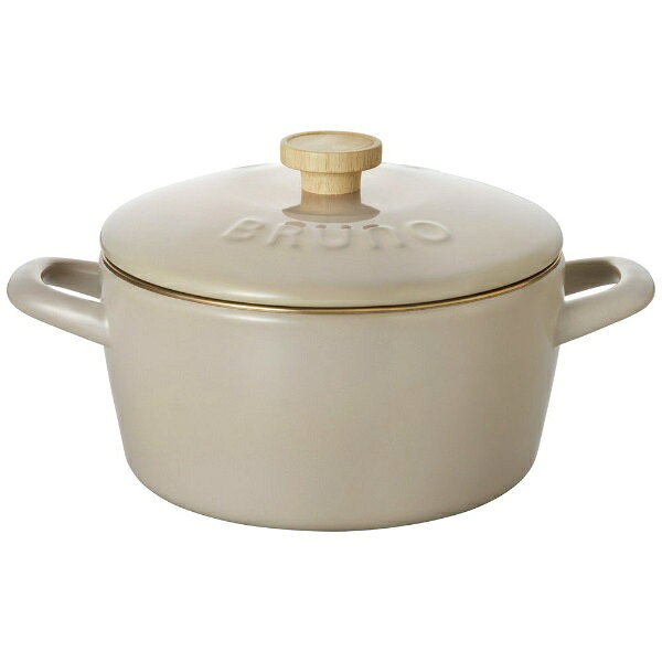 BRUNO｜ブルーノ ホーロー両手鍋 20cm グレージュ BHK280-GRG [IH対応]
