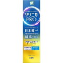 LION｜ライオン Clinica クリニカPRO オールインワン ハミガキ 95g フレッシュクリーンミント