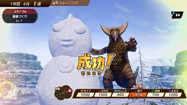 バンダイナムコエンターテインメント|BANDA...の紹介画像2
