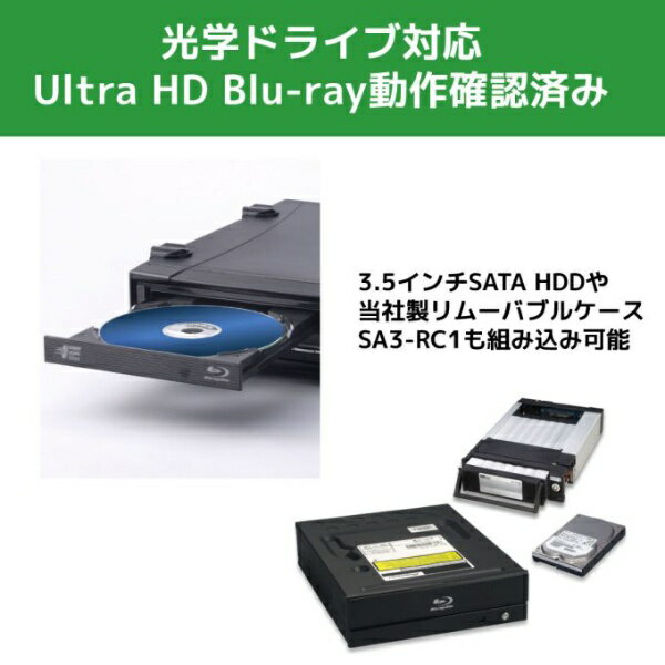 �ڥ���ȥ꡼�Ǻ���2���ݥ�����������1/20�ޤǡ� ��ȥå������ƥ��RATOC Systems �ɥ饤�֥����� USB-A��³ (Mac/Win) RS-EC5-U3Z [5������б� /SATA /1��]