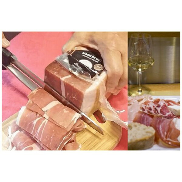 BaouRouge 精密スライスナイフ（右利き用） BR-SKR [21]