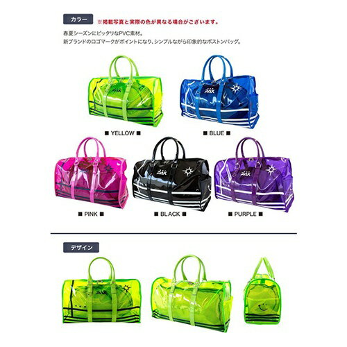 LYNX｜リンクス PAX パクス クリアボストンバッグ(横幅50×高さ29×マチ22cm/BLACK) ...