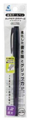 ŷӥåʥӥå߳ŷˤ㤨PILOTåѥå ѡåG å׼ ܡڥ  ѥå ֥å(󥯿 P-BSGC-10B-BB [1.2mm]פβǤʤ80ߤˤʤޤ