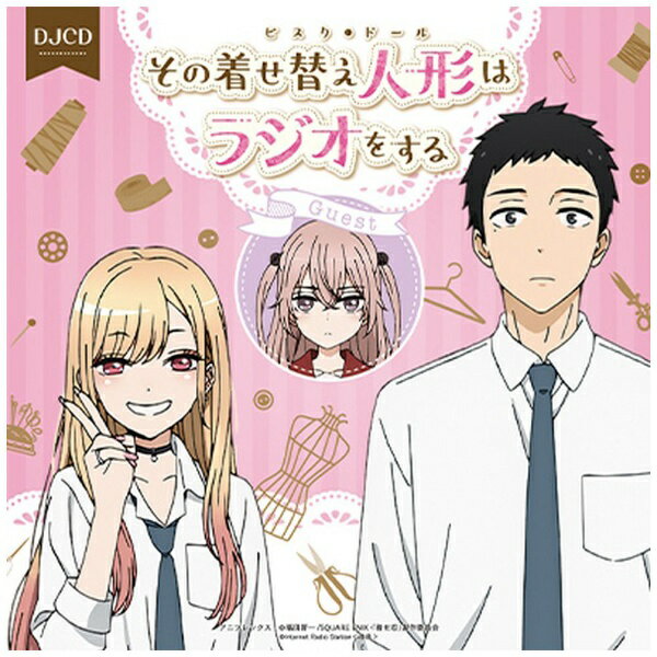 �^�u���G�E�R�~���j�P�[�V�����Y�bTABLIER COMMUNICATIONS  ���W�ICD   DJCD�u���̒����ւ��l�`�̓��W�I������v CD   ��������z���s�� 