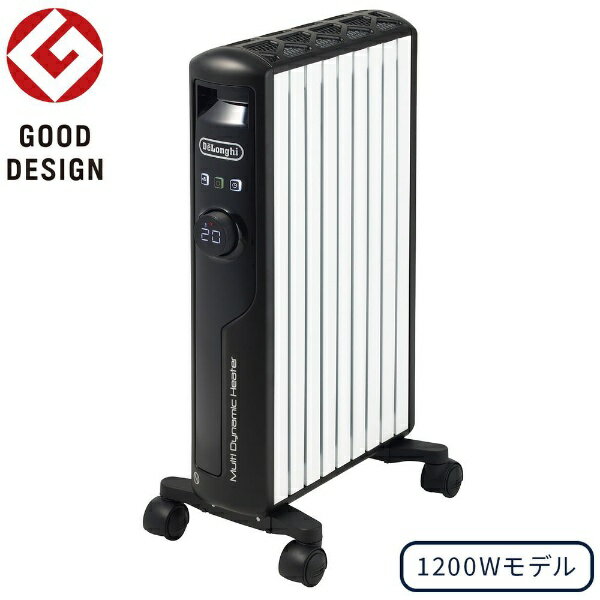 デロンギ｜Delonghi マルチダイナミックヒーター ピュアホワイト+マットブラック MDHS12-BK [最大10畳]【rb_warm_cpn】【rb_oil】