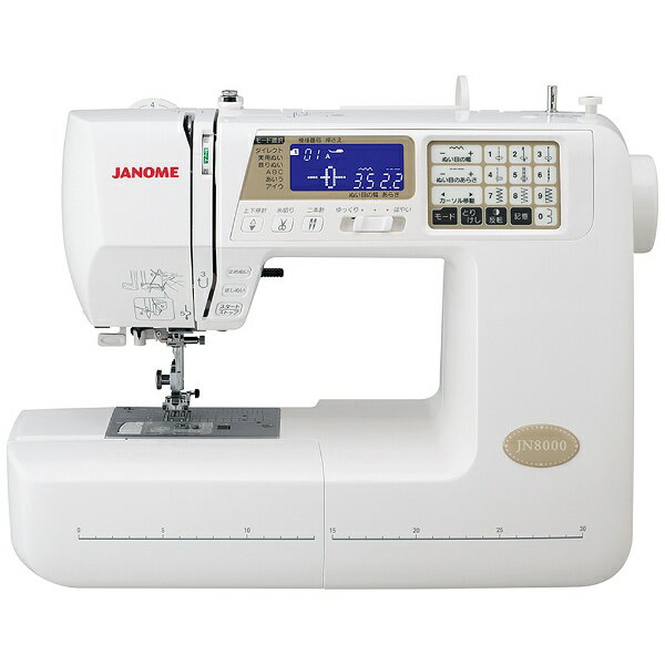 JN8000