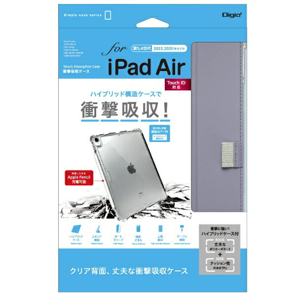 iJoVbNakabayashi 10.9C` iPad Airi5/4jp ՌzP[X p[v TBC-IPA2202PUR