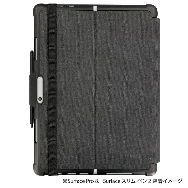 ナカバヤシ｜Nakabayashi Surface Pro 8用 衝撃吸収ケース ブラック TBC-SFP2104BK