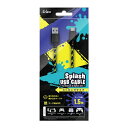 アクラス|Aclass Switch/SwitchLite用Splash USBケーブル1.5m SASP-0647【Switch】
