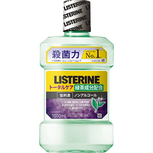 ジョンソン＆ジョンソン｜Johnson&Johnson 薬用リステリン トータルケア グリーンティー 1000mL