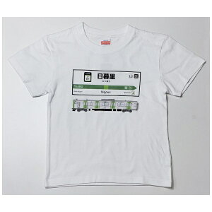 トレーン|TRANE 山手線Tシャツ ADULT 07 日暮里駅(サイズ:XL)