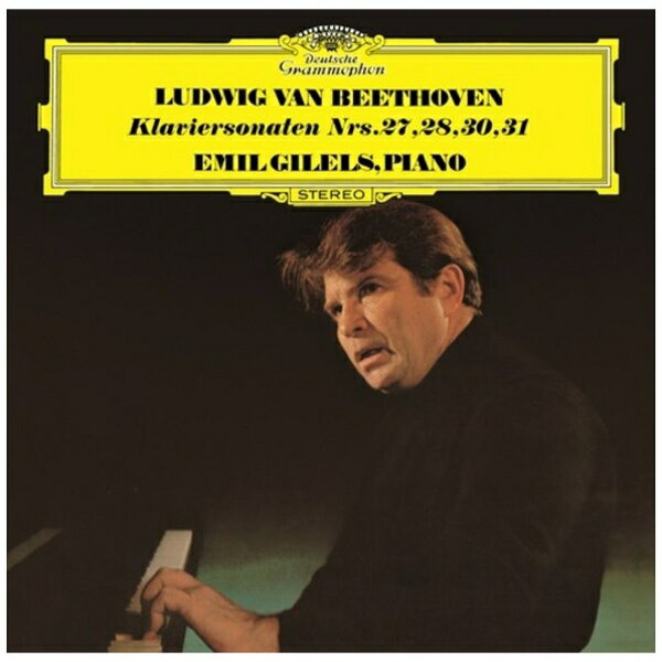 「クラシック百貨店〜クロニクル」シリーズ全100タイトル。歴史を知れば知るほど面白い！これだけは聴いておきたい、時代別に楽しむ王道クラシック！★グレゴリオ聖歌からマックス・リヒターまで、これだけは聴いておきたい王道のクラシック名曲を「ルネサンス」「バロック」「古典派」「ロマン派」「近現代」と音楽史に沿って分類、それぞれの時代の名曲名盤を、ドイツ・グラモフォン、デッカの名盤から100タイトルセレクトした、まさにクラシック音楽のクロニクル（年代記）！★ブックレット序文には高等学校の世界史教諭でYouTuber「ムンディ先生」としても知られる山崎圭一氏による文章を掲載。また、簡潔でわかりやすいアルバム解説も掲載しています。★すべての商品で最良のマスターを使用し、そのポテンシャルをひき出す高音質SHM-CD＆グリーン・カラー・レーベルコート仕様を採用しました。【収録曲】Disc-11．新しいコンセール 第5番 ホ長調 ≪愛の肖像≫2．新しいコンセール 第1番 ヘ長調3．王宮のコンセール 第4番 ホ短調4．王宮のコンセール 第3番 イ長調SHM-CD/解説付/ブックレット/グリーン・カラー・レーベルコート/録音年：1972年1月、1974年12月、1985年8月、9月/収録場所：ベルリン/旧品番：POCG-6084