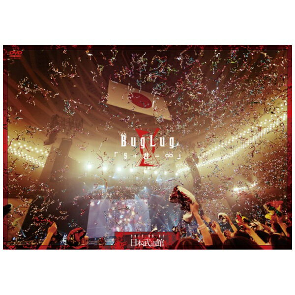 ビデオメーカー BugLug/ BugLug LIVE DVD「5＋君＝∞」 通常盤【DVD】 【代金引換配送不可】