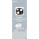 DEFF｜ディーフ iPhone 14 6.1インチ iPhone 14 Plus 6.7インチ兼用カメラレンズカバー 「HYBRID CAMERA LENS COVER」 ブラック DGIP22GA2BK