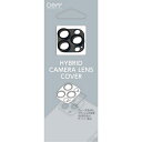 DEFF|ディーフ iPhone 14 Pro 6.1インチ・iPhone 14 Pro Max 6.7インチ兼用カメラレンズカバー 「HYBRID CAMER...