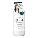 コーセーコスメポート｜KOSE COSMEPORT BIOLISS SS ビオリス ボタニカル コンディショナー ディープモイスト 本体 480mL