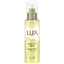 ユニリーバJCM|Unilever LUX(ラックス)スーパーリッチシャイン ダメージリペア とろとろ補修ヘアオイル 75mL
