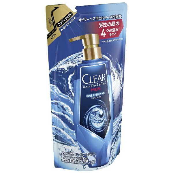 ユニリーバJCM｜Unilever CLEAR（クリア）ブルーエナジー 4x スカルプコンディショナー つめかえ用 280g CLEAR(クリア)