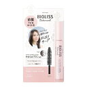 KOSE COSMEPORT|コーセーコスメポート BIOLISS SS ビオリス ボタニカル ポイントヘアスティック 11g