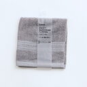大宗|DAISOU 【タオル】ホテルタイプやわらかハンドタオル 無地 (33×33cm/グレー) グレー 956472GY