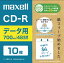 ޥMaxell ǡCD-R ۥ磻 CDR700S.SWPS.10E [10 /700MB /󥯥åȥץ󥿡б]