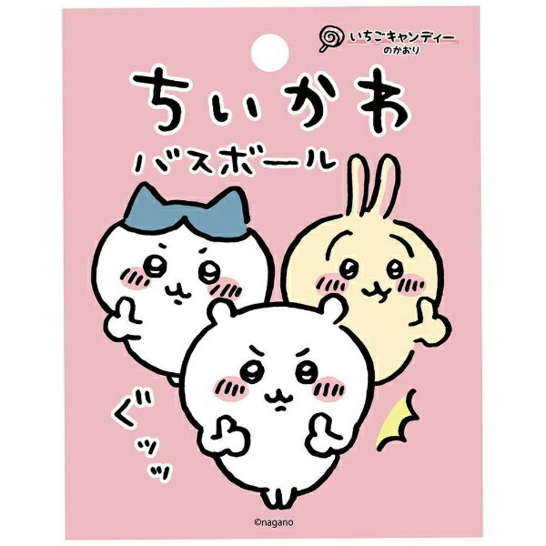 NOL｜ノル ちいかわ バスボール【単品】のサムネイル