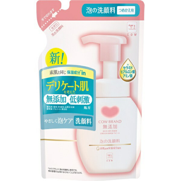 ΌiЁbCOW BRAND SOAP KYOSHINSHA JEuh YA̐痿 ߂p 140mL