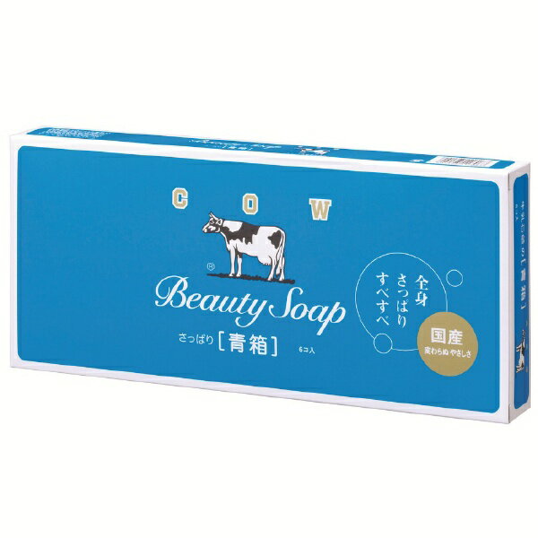 楽天市場】cow soapの通販 楽天市場】cow soapの通販