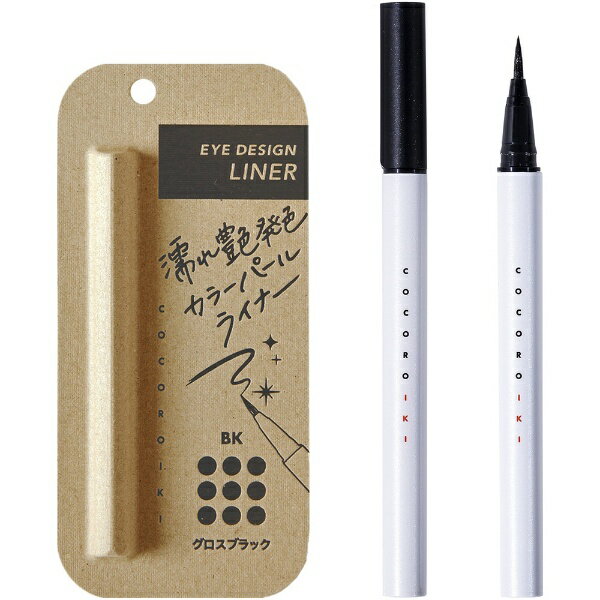 ͸(�椦) COCOROIKI�ʥ����������˥����ǥ�����饤�ʡ� BK �������֥�å� ���꿧