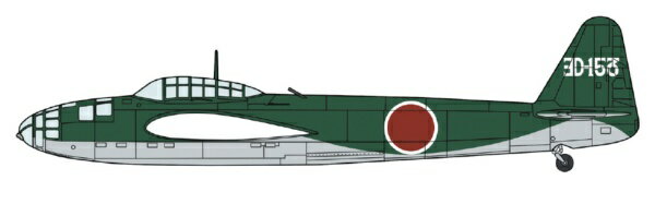 長谷川製作所｜Hasegawa 1/72 空技廠 P1Y1-S 銀河 11型 夜間戦闘機“第302航空隊”