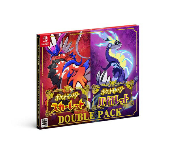 任天堂｜Nintendo 『ポケットモンスター スカーレット・バイオレット』ダブルパック【Switch】 【代金引換配送不可】