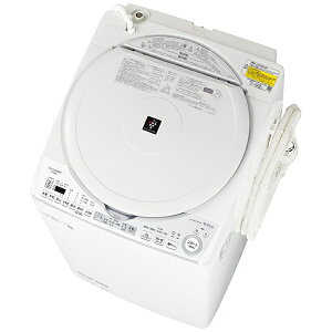 シャープ｜SHARP 縦型乾燥洗濯機 ホワイト系 ES-TX8G-W [洗濯8.0kg /乾燥4.5kg /ヒーター乾燥(排気タイプ) /上開き]